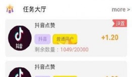 众鑫网最新爆料,揭秘行业最新动态与趋势