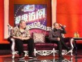 刘云天爆料视频全集,揭秘事件真相与幕后黑幕