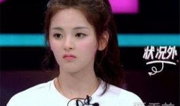 杨超越最新娱乐爆料新闻,娱乐圈再掀波澜！