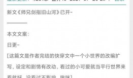 娱乐圈 爆料 知乎推文