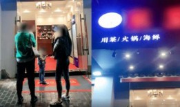 普陀山饭店爆料视频大全,揭秘神秘海岛酒店幕后真相