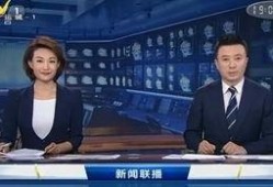 永雄前员工爆料新闻视频,揭秘贷款催收黑幕