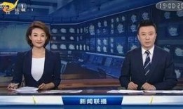 永雄前员工爆料新闻视频,揭秘贷款催收黑幕