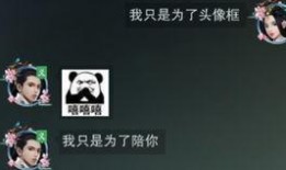 第五人二周年爆料视频播放,独家爆料视频深度解析