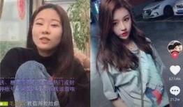 八卦娱乐爆料抖音,抖音新爆料背后的真相！