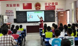 太平中心小学爆料新闻视频,校园新闻视频引发热议