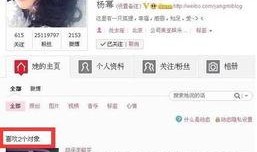 圈内爆料邱泽,圈内爆料揭秘背后真相