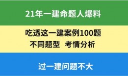 家庭教育爆料案例大全视频,揭秘家庭教育中的常见问题与解决之道
