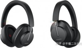 华为头戴式耳机最新爆料,颠覆视听体验，引领科技潮流