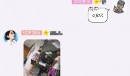 爆料视频文章怎么写