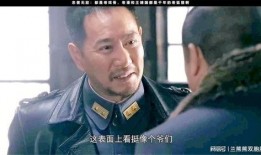 忠着无敌全集在线观看