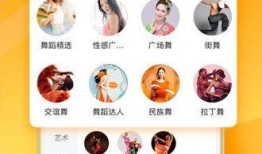 光头食物爆料视频下载,视频内容深度解析