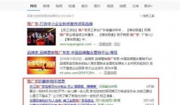 爆料新闻自媒体违法吗,自媒体爆料新闻违法边界探讨