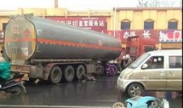 杞县车祸最新爆料三轮,悲剧再现，事故原因及伤亡情况引关注