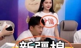 娱乐圈cp真假爆料直播,揭秘明星恋情背后的真相