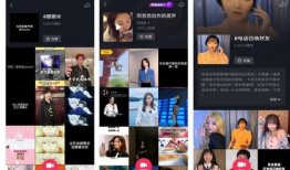 今日抖音热点爆料