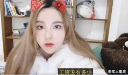 今日八卦狐狸姐爆料了吗,狐狸姐八卦爆料，真相揭晓！