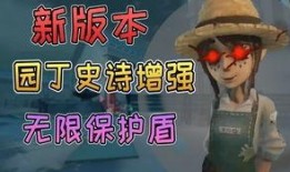 园丁官方爆料视频,全新内容与玩法大曝光