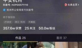 小火花爆料新闻视频大全,新闻视频大全精彩瞬间大盘点