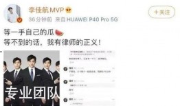 明星大料爆料视频播放,揭秘娱乐圈幕后真相