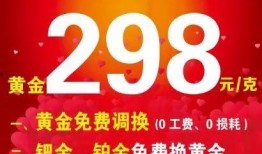 电视台最新爆料视频,电视台独家视频内容大曝光！