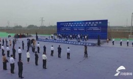 德州市最新爆料,揭秘城市变迁背后的故事