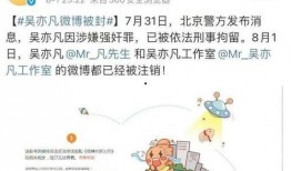 超级吃瓜小说免费阅读,揭秘娱乐圈背后的秘密与真相