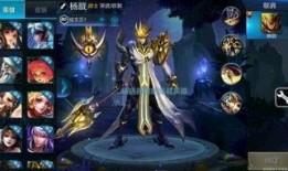 王者爆料最新英雄是谁,神秘力量觉醒，谁将成为战场新霸主？