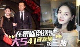 大陆娱乐圈爆料是真的吗,真相还是谣言？