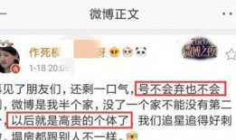 大粉脱粉爆料视频,视频爆料背后的真相