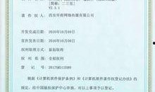 二三里新闻新闻爆料,最新爆料揭示惊人事件
