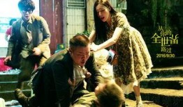 从你的全世界路过在线观看,一场浪漫的青春邂逅