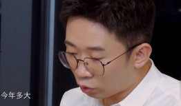 鞠婧爆料杨迪视频大全,揭秘娱乐圈背后的故事