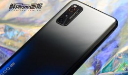 艾酷neo3最新爆料,颠覆性设计与性能解析，揭秘未来游戏利器