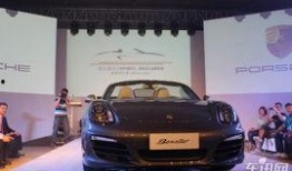 合肥保时捷爆料事件最新,揭秘豪华车行维权背后的真相