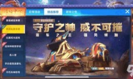 阿努比斯爆料视频下载,视频内容深度解析