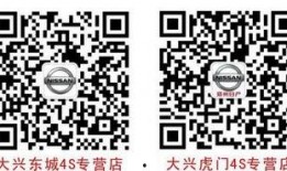 郑州今日爆料电话多少啊,郑州今日爆料电话一览