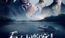 又见女王蜂在线观看,揭秘蜂群传奇，在线观看探秘蜂后之谜