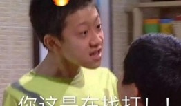 网红吃瓜三男是谁,背后的故事与争议