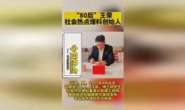 今日唐山热点爆料新闻,聚焦城市热点事件追踪