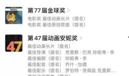 扒奇爆料最新歌曲大全,最新歌曲大全，盘点华语乐坛新声代