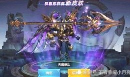 吕布典藏真实爆料视频播放,揭秘真实视频背后的惊人内幕