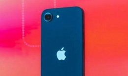 苹果16e最新消息爆料,全新设计、强大性能，揭秘下一代旗舰手机亮点