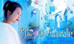 丰乳镇娇妻 在线观看,浪漫邂逅，激情燃烧的爱情传奇