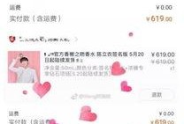 娱乐吃瓜君哥哥,娱乐圈幕后那些事儿