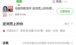 豆瓣怎么投稿爆料啊视频,轻松掌握视频投稿技巧