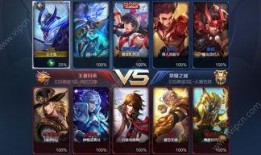 王者荣耀有最新爆料吗,神秘新英雄即将登场！