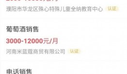 今日关注求助爆料,揭秘热点事件背后的求助爆料