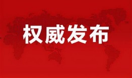 德阳碧桂园爆料最新消息,揭秘项目进展与未来规划
