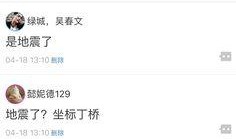 爆料视频的人叫什么,揭秘神秘人物背后的故事